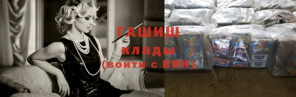 mdma Краснотурьинск