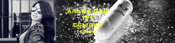 mdma Краснотурьинск