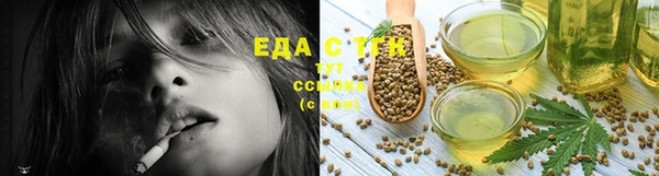 mdma Краснотурьинск