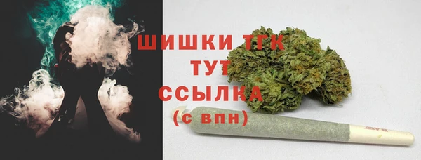 mdma Краснотурьинск