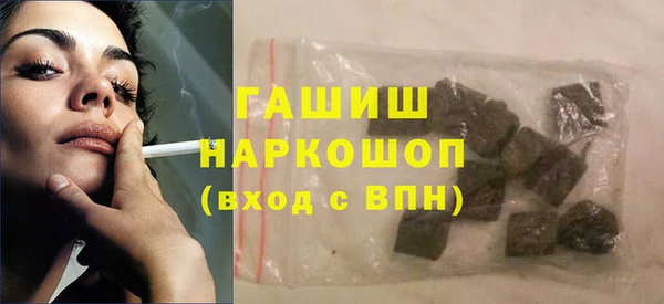 mdma Краснотурьинск