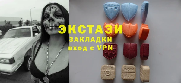 mdma Краснотурьинск