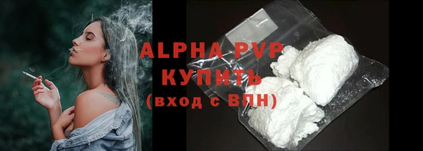 mdma Краснотурьинск