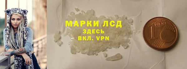 бошки Краснослободск