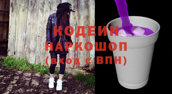 mdma Краснотурьинск