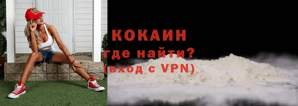 mdma Краснотурьинск