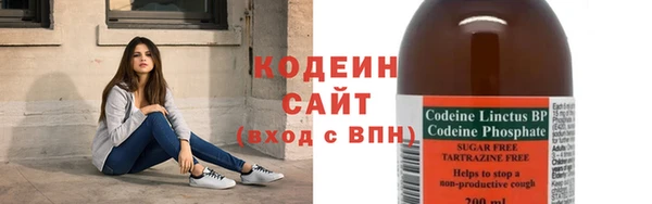 mdma Краснотурьинск