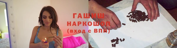 mdma Краснотурьинск