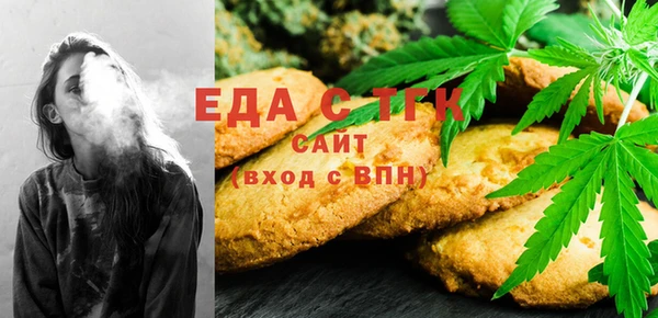 mdma Краснотурьинск