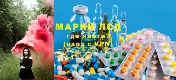 mdma Краснотурьинск