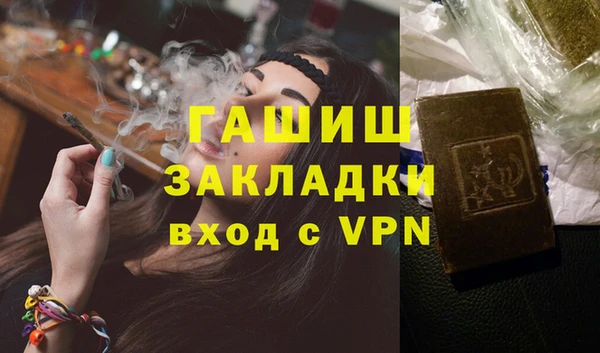 mdma Краснотурьинск