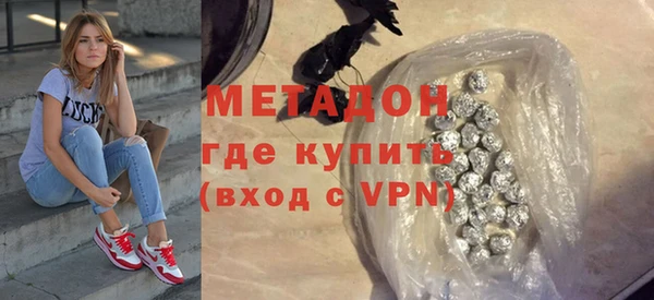 mdma Краснотурьинск