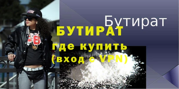 mdma Краснотурьинск