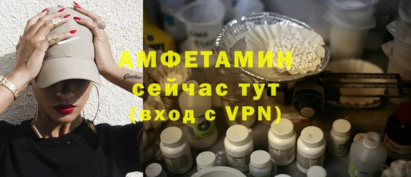 mdma Краснотурьинск
