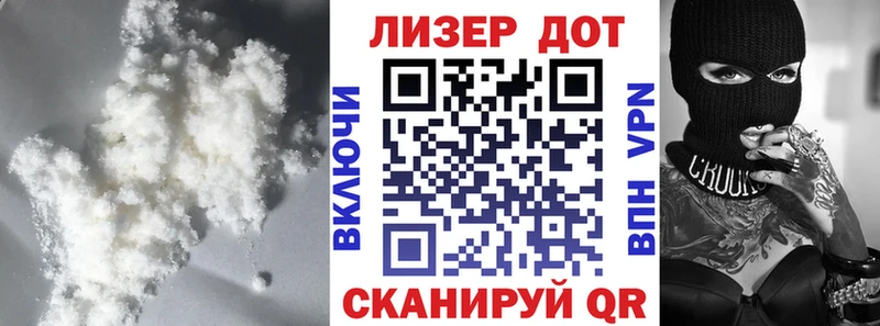 Купить где  Лениногорск  ЛСД экстази ecstasy 