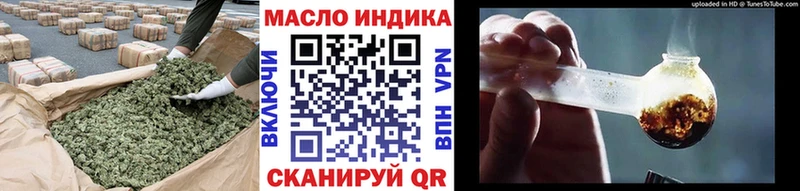 ТГК Wax  Купить  Лениногорск 
