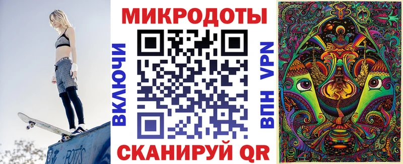 Галлюциногенные грибы GOLDEN TEACHER  Купить закладки  Лениногорск 